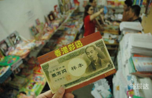 百家乐包杀，风险与诱惑交织的赌博游戏-第1张图片