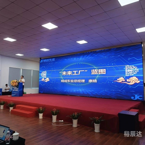 嘟嘟官网，引领数字化时代的新篇章-第1张图片