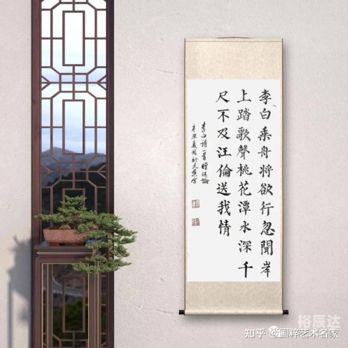 薛道路概述-第1张图片