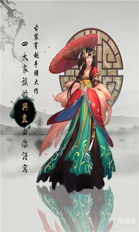 金陵十三钗游戏k金陵十三钗游戏规则概述-第1张图片