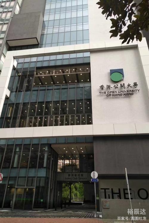 香港最准内部免费公开资料使用方法香港最准内部免费公开，揭秘商业秘密与机遇-第2张图片