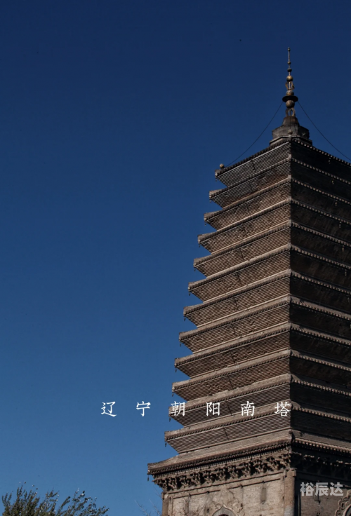 朝阳景点大全一日游推荐朝阳景点介绍-第2张图片