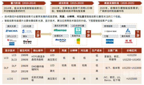 中金心水集聚高手论坛中金心水论坛，汇聚智慧与交流的平台-第2张图片