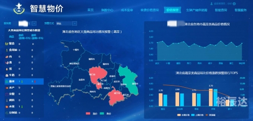 中金心水集聚高手论坛中金心水论坛，汇聚智慧与交流的平台