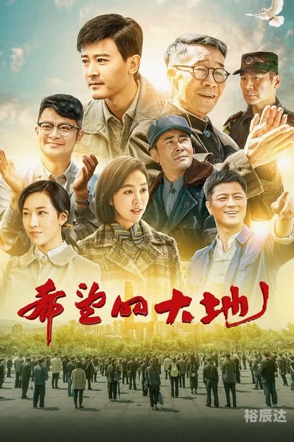 大地资源8在线影视免费观看第7色，色彩的神秘与魅力
