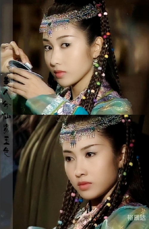 小龙女心水论坛小龙女心水论坛，探寻武侠世界的心灵交流-第1张图片