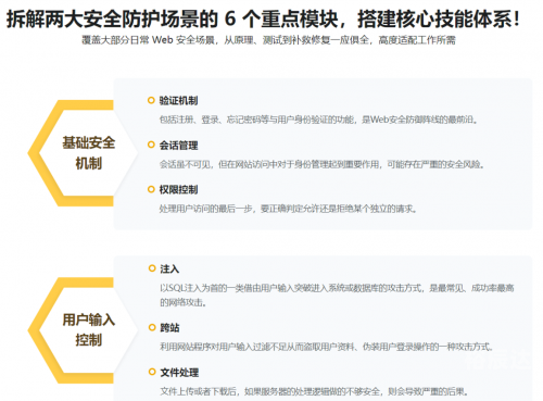 六宝典开奖直播视频直播六宝典开奖现场直播85422
