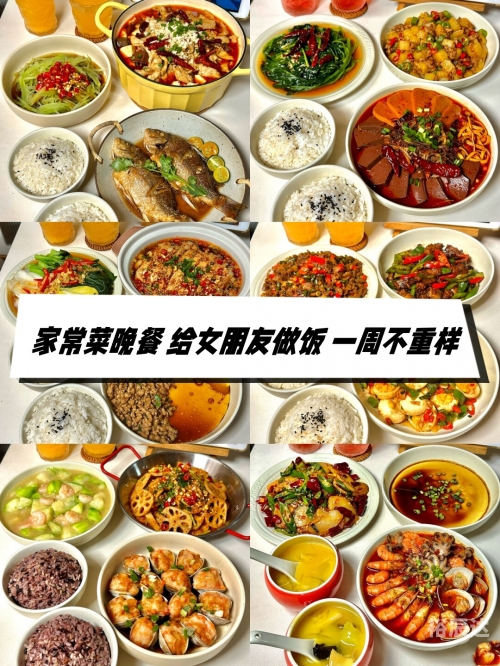 料理妈妈，用心烹饪的家庭温暖