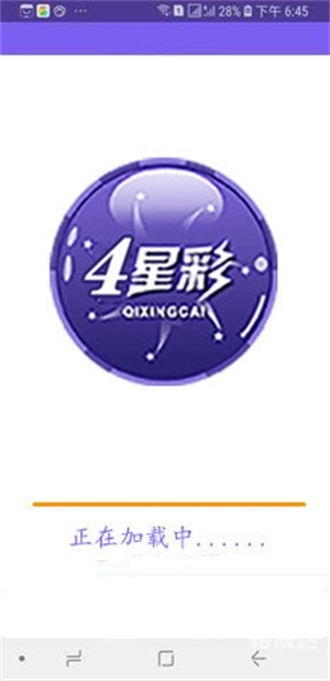 天下彩9944cc图文资讯大全更正版天下彩9944CC，图文资讯盛宴-第2张图片