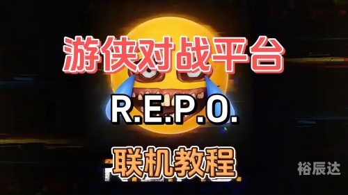 浩方对战平台官方网站浩方对战平台官方网站，探索游戏竞技的魅力-第2张图片