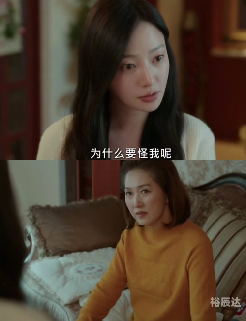 不当替身后我上婆媳综艺爆火了不当替身后我上婆媳综艺爆火
