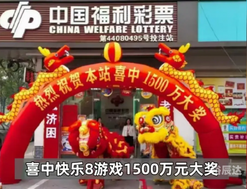 赢彩吧859CC文资分享-第3张图片