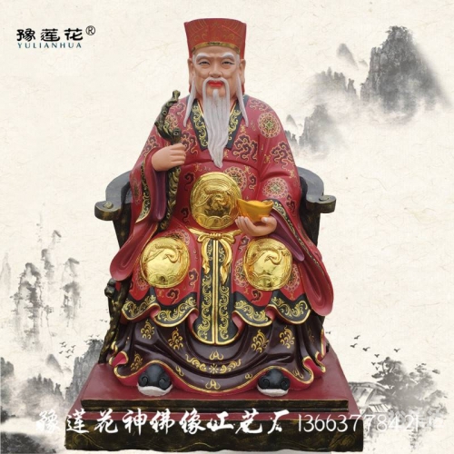 土地公论坛心水土地公论坛，探索土地资源与未来发展的智慧之桥-第2张图片