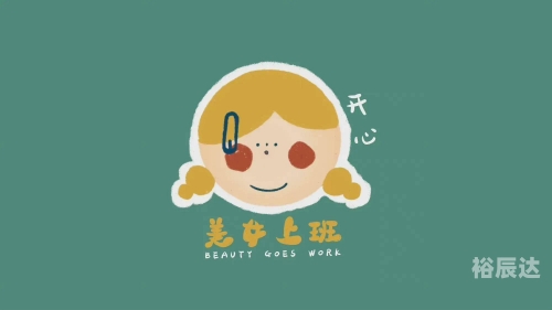 电脑桌面壁纸高清大图上班21款电脑桌面壁纸高清推荐-第1张图片