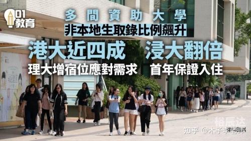 香港历史记录近15期查询2024香港历史记录近15期查询-第2张图片