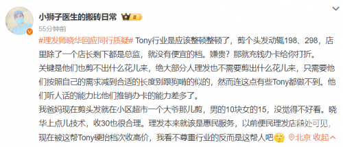 2024今晚澳门开奖号码95期2024今晚澳门开奖号码揭晓-第3张图片