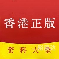 六禾彩开奖结果查询今天开奖号码六盒采，探索多彩生活
