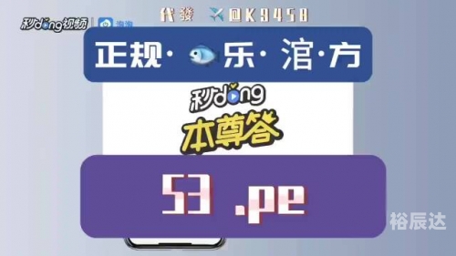 360彩票安全吗关键词，360彩票安全吗