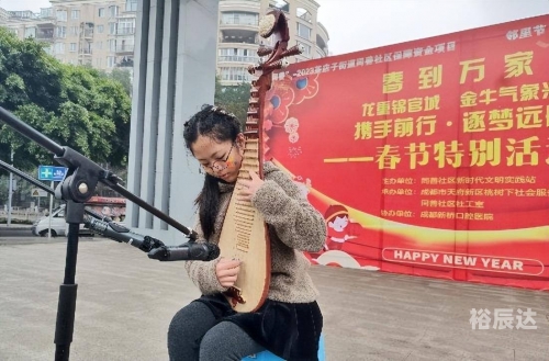 六合社区六合社区，和谐共融的社区新篇章-第1张图片