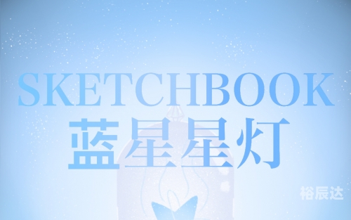蓝星星心水论坛，心灵交流的乐园-第2张图片