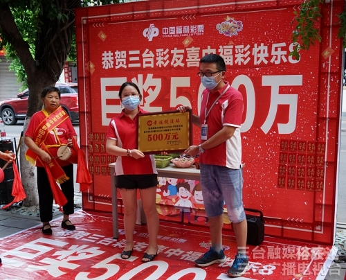 高手彩坛—彩票大全高手彩票网，彩票投注的新选择