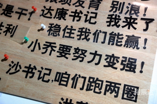 一夜暴富，财富奇迹的启示-第2张图片