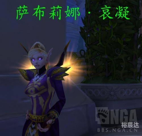 虚空凝剑行下载-第3张图片