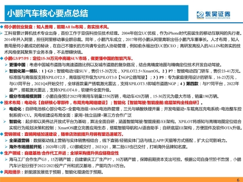 澳门资料大全+正版资料今天的今天开奖的新澳门免费资料大全，历史记录与开奖指南