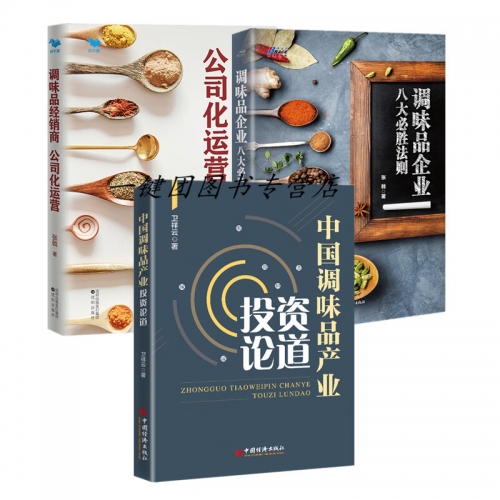 八大胜平台怎么样八大胜注册，开启您的创业之路-第2张图片