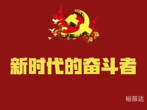 股票手机，便捷交易的新时代-第2张图片