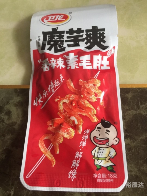 卫龙霸业卫龙霸业，传奇崛起-第2张图片