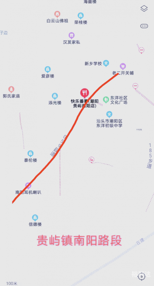 澄海地图大全高清图片澄海5.45地图下载-第2张图片