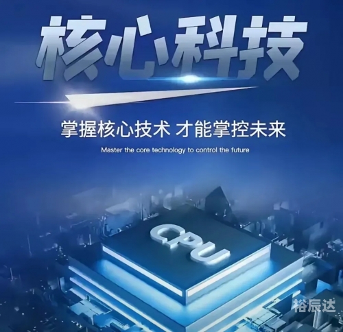 9944CC天下赢9944CC天下赢——把握机遇，成就未来