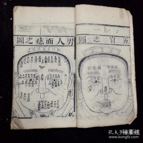 成都哪有算命很准的人成都算命准之地探