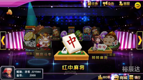 三五棋牌官网v205.3版本官方最新游戏大厅吗.中国三五棋牌，棋牌游戏的魅力与体验