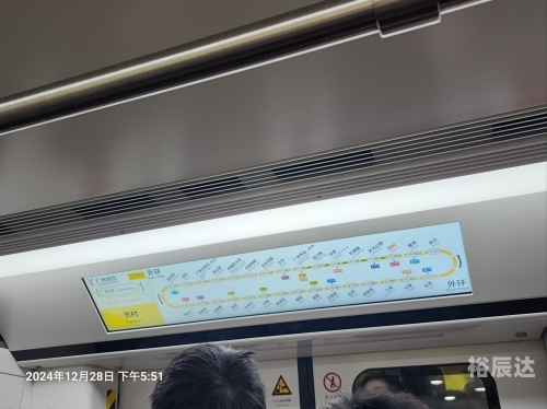 吉林11选五号码走势图2024年吉林11选五号码走势图分析