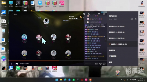 夜月直播5.5，直播盛宴的魅力与体验-第2张图片