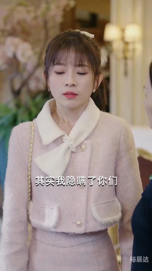 傅总的替嫁娇妻傅总的替嫁娇妻-第2张图片