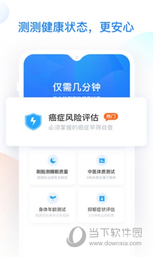 500网app官网下载竞彩足球APP官方正版，探索便捷购彩新途径-第1张图片