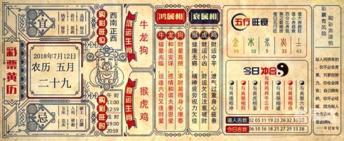 香港 彩库宝典手机版香港彩库宝典手机版，探索数字时代的彩票秘籍-第1张图片