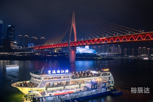 2023今晚澳门开奖记录查询2023今晚澳门之夜，璀璨灯火下的浪漫之旅-第2张图片