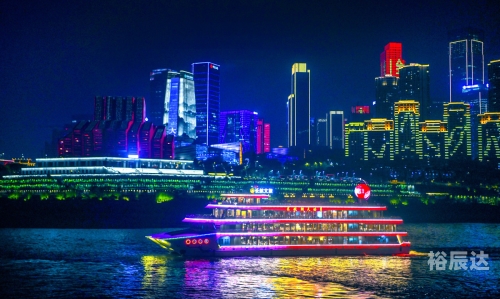 2023今晚澳门开奖记录查询2023今晚澳门之夜，璀璨灯火下的浪漫之旅-第1张图片