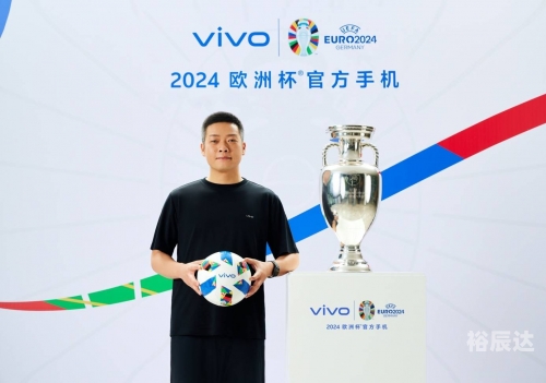 2024香港历史记录近15期手机版2024香港历史记录，辉煌篇章与未来展望