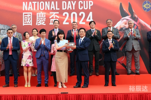 香港赛马会资料信息唯一官方网站香港赛马会资料概述-第1张图片