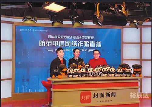 球乐乐直播，直播新体验