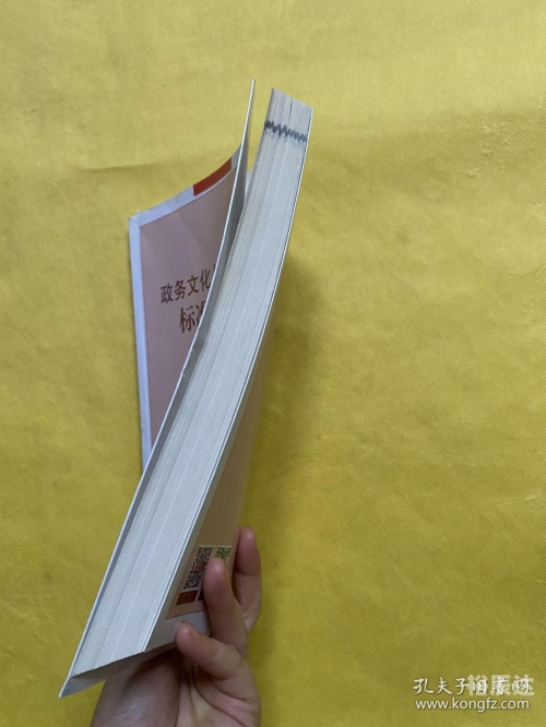 118彩色厍图印刷118彩色厍图印刷，艺术与技术的完美结合