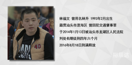 六合网，网络生活的新篇章-第3张图片