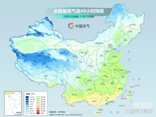 广东迎来新一股冷空气影响
