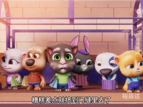 超级神偷全文阅读超级神偷，神秘行动背后的故事-第2张图片