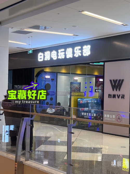 中国电玩技术网站有哪些中国电玩技术网，引领电玩产业新风潮-第2张图片